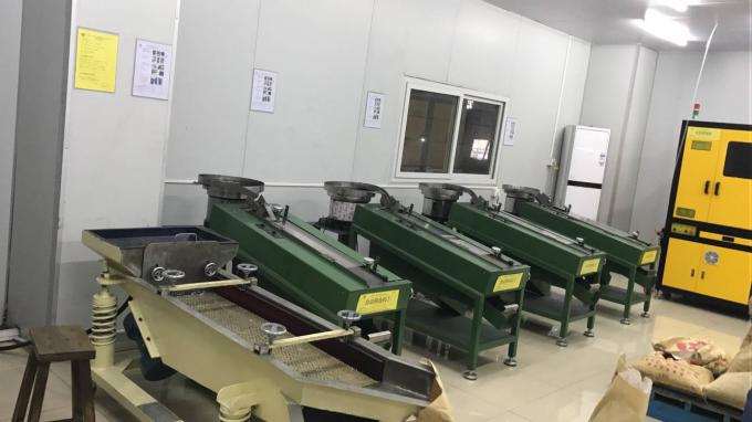 自動篩選機