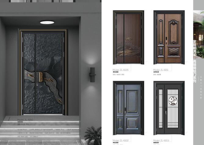 8mm厚的鑄鋁門(mén)價(jià)格多少錢(qián)一平方