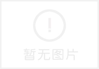 常見表面處理發黑與發藍的處別